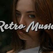 Вирус Попрошу Тебя Ramires D Anuchin Remix