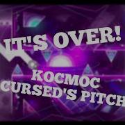 Kocmoc Cursed Pitch