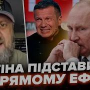 Ты Не В Зоне Пока