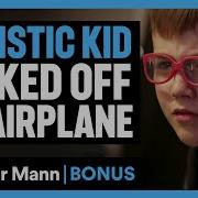 10 Damian L Lost Flight