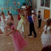 Полька Поругались Помирились