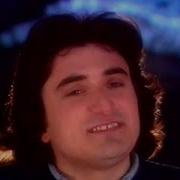 Volkan Konak Efulim