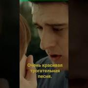 Грезы Юрий Ростовцев