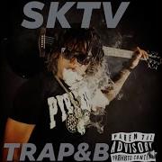 Trappin By Myself Sktv