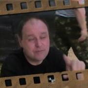 Клип Гр Анава Рябина