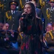 Даль Великая Даль Бескрайняя Караоке