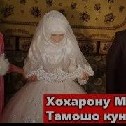 Кер Кс Каштал Ба Каштал Мерава