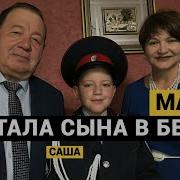 Смотри Екатерина Морозова