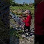 Рингтоны На Будильник