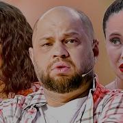 География Уральских Пельменей Антарктида