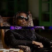 Yo Maps T Sean Samson