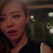 张靓颖 You Are My Sunshine 電影 何以笙簫默 英文主題曲