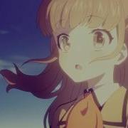 Amv А Готова Ли Ты Услышать Ответ