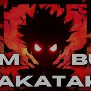 Bum Bum Shaka Taka Phonk