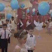 Танец С Шарами Выпуск