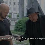 Гнездилов Гав Гав