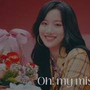 April 에이프릴 Oh My Mistake Instrumental