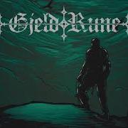 Gjeldrune Атлант Расправь Свои Плечи