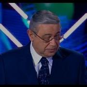 Е Петросян Бестолковый Словарь 2012