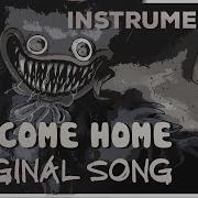 Apangrypiggy Instrumental