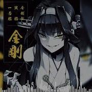 Montagem Pr Funk Kiraw Remix Slowed Par Kiraw