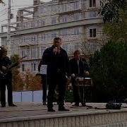 Молдавская Музыка В Пмр