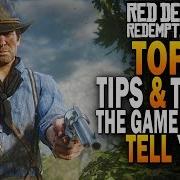 Tips Tricks