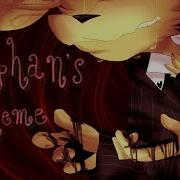 Stephan S Theme Caramel Craze
