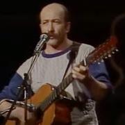 Ну А Скажет Кто Что Климат Здесь Не Тот А Мне Нужна Твоя Сырость