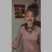 С Днём Рождения На Марийском Языке