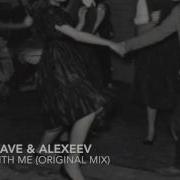 Alexeev Dance With Me Feat Alexeev