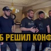 Абу Зубейр Дагестани У Нас Только Один Выход