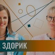 Мунт Сборник