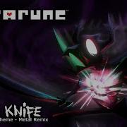 Nyxtheshield Deltarune