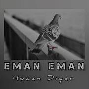 Kurdish Trap Eman Eman