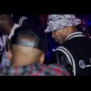 Pull Up Ft Monsta Joe Yung Twin Afoo Youngsta Blu Tonsta Tha Monsta