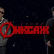 Твой День Желтая Река Ковер