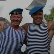 Рукава Повыше