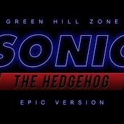 Sonic Epic Version Complete