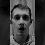 Почему Цыгани Моются Но Все Равно Воняют