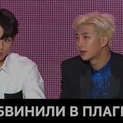 Bts На Оон Речь Намджуна Не Полная Версия