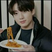 Jungkook Meme Euphoria