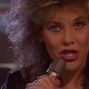 C C Catch I Can Lose My Heart To Night