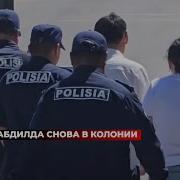Мурат Абдилда