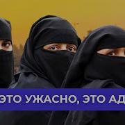 Есть Такие Женщины