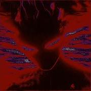 Ultraphunk Super Slowed