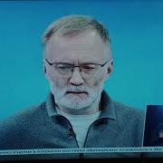 Сергей Михеев Спас Тв