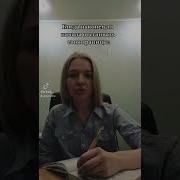 Если Хочешь Знать Мое Мнение Я Не Хочу Знать Твое Мнение