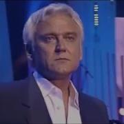 Вероника Андреева И Маршал Песня Ты Есть Скачать Mp3