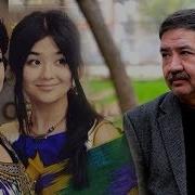 Зулфикор Мусоков Фарангиз Режаметовани Хотирлади